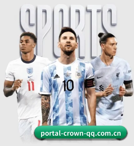 皇冠体育的故事（CROWN SPORTS）